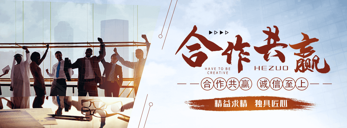 上海园林绿化工程