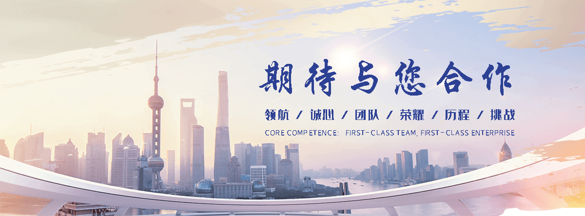 上海马尼拉草坪厂家